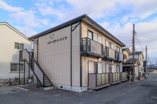 宇都宮駅 バス20分  御幸町下車：停歩5分 1階の物件外観写真